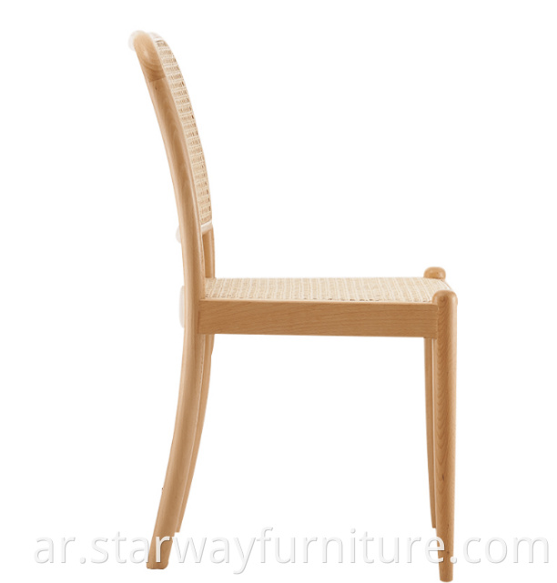 Nordic Rattan Chair